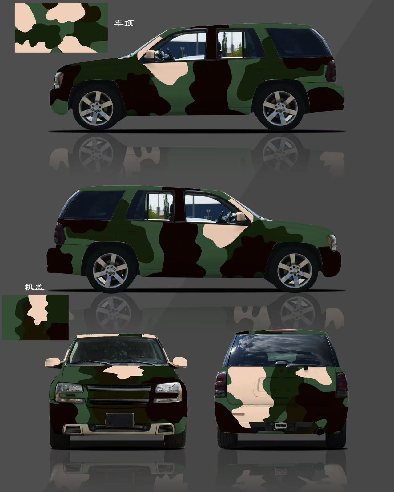 Deposit For Custom Design