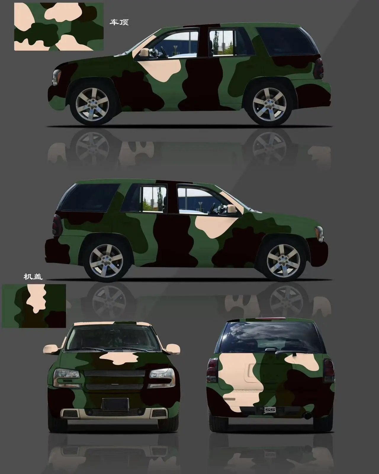 Deposit For Custom Design raxtify