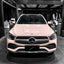 Super Gloss Vanilla Almond Vinyl Wrap