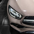 Super Gloss Vanilla Almond Vinyl Wrap