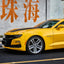Chevrolet Camaro Custom Wraps