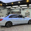 Color Shift Rock Gray Blue Vinyl Wrap