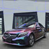 Color Shift Rushing Riptide Vinyl Wrap