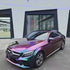 Color Shift Rushing Riptide Vinyl Wrap