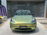 Color Shift Urban Bamboo Vinyl Wrap