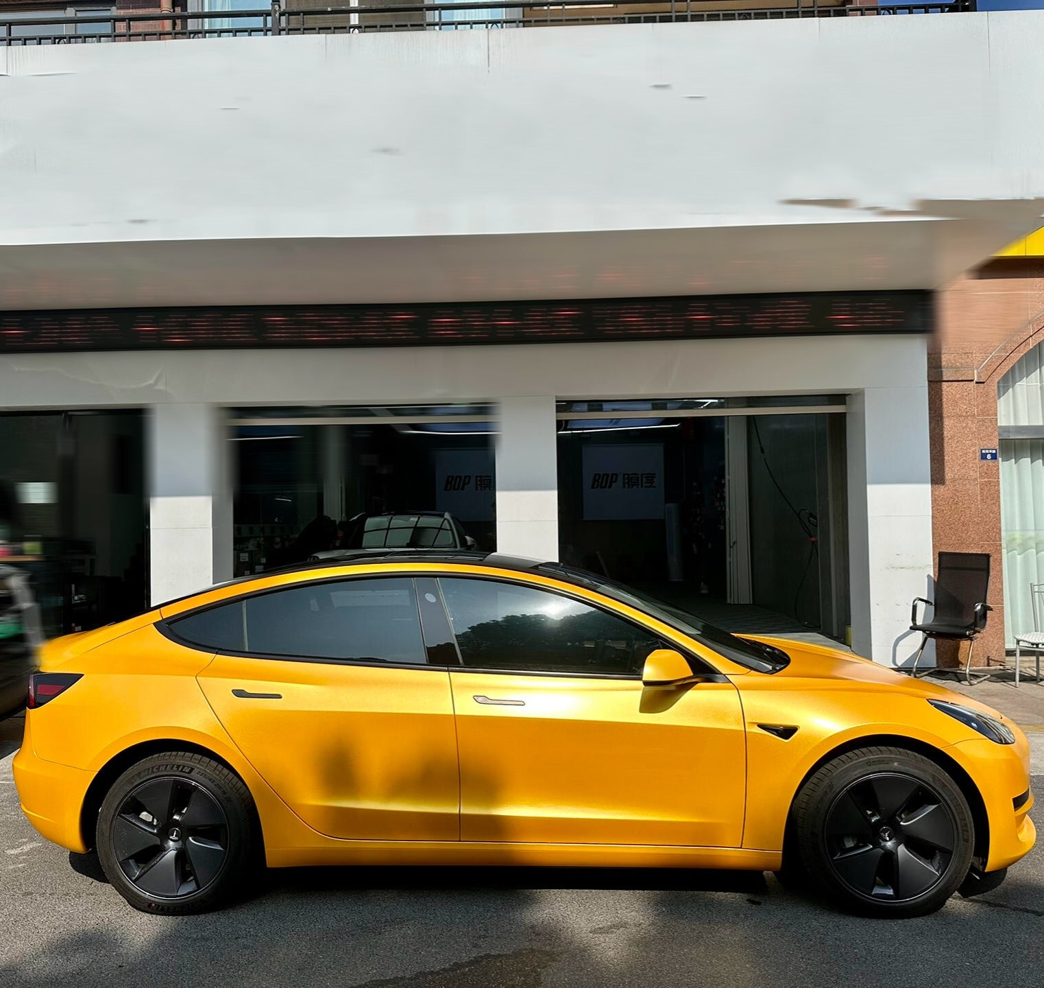 Satin Metallic Golden Yellow Vinyl Wrap Auto