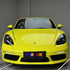 Super Gloss Lemon Yellow Car Wrap Material 