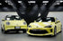 Super Gloss Light Lemon Yellow Vinyl Wrap Car Color