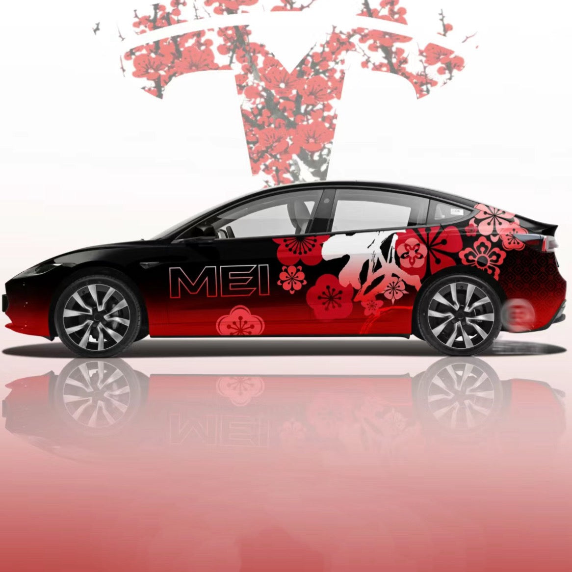 Custom Print Vinyl Wrap