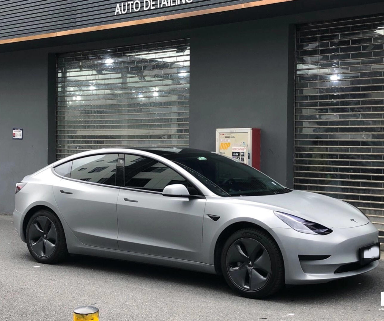 Matte Nardo Gray Vinyl Wrap