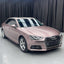 Satin Metallic Frozen Berry Pink Vinyl Wrap