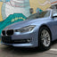 Satin Metallic Silver Lake Blue Vinyl Wrap by RAXTiFY