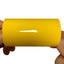Super Gloss Sunflower Yellow Car Wrap sample