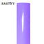 Ultra Gloss Lavender Purple PPF (High Grade TPU)