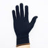 Car Wrapping Gloves